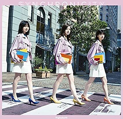 乃木坂46 20th single「シンクロニシティ」選抜メンバー・収録曲　解説